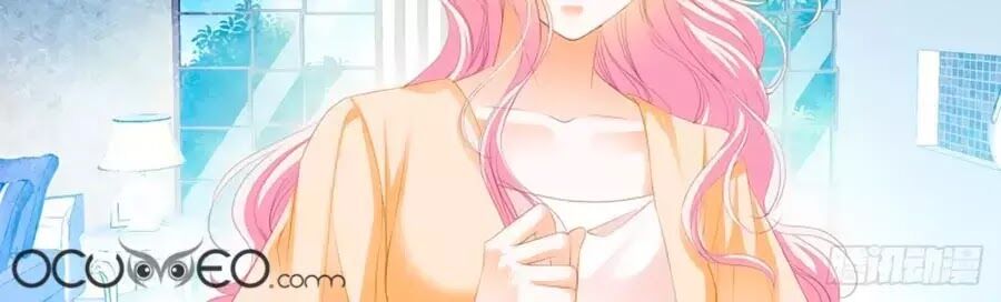 Bá Đạo Tiểu Thúc, Xin Trêu Chọc Vừa Thôi!: Chapter 115
