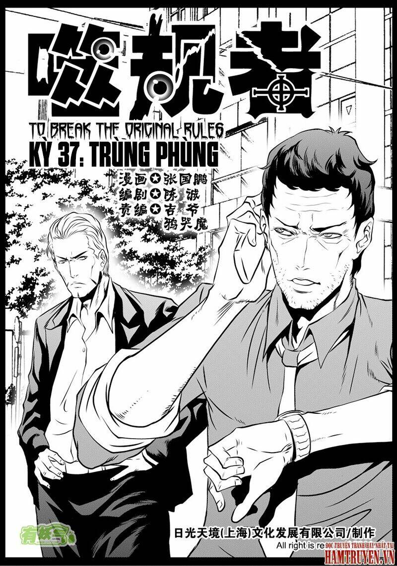 Phệ Quy Giả: Chapter 37