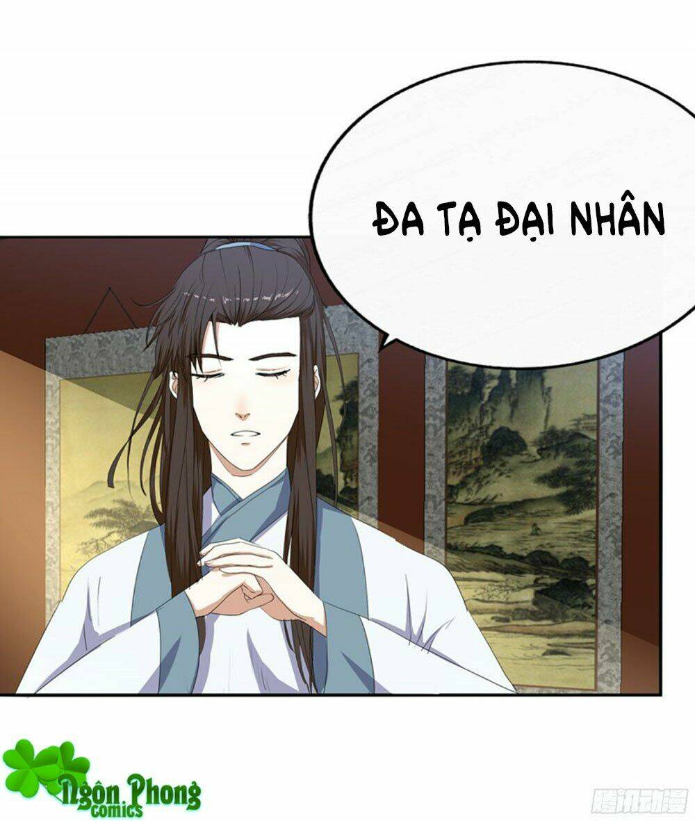 Hỏa Hồ: Chapter 23