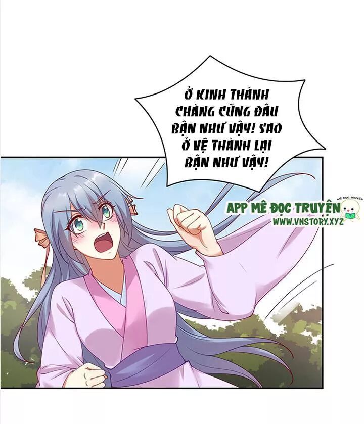 Đô đốc đại nhân sủng thê kí: Chapter 91: Nâng cao kỹ thuật hôn cho phu nhân nàng