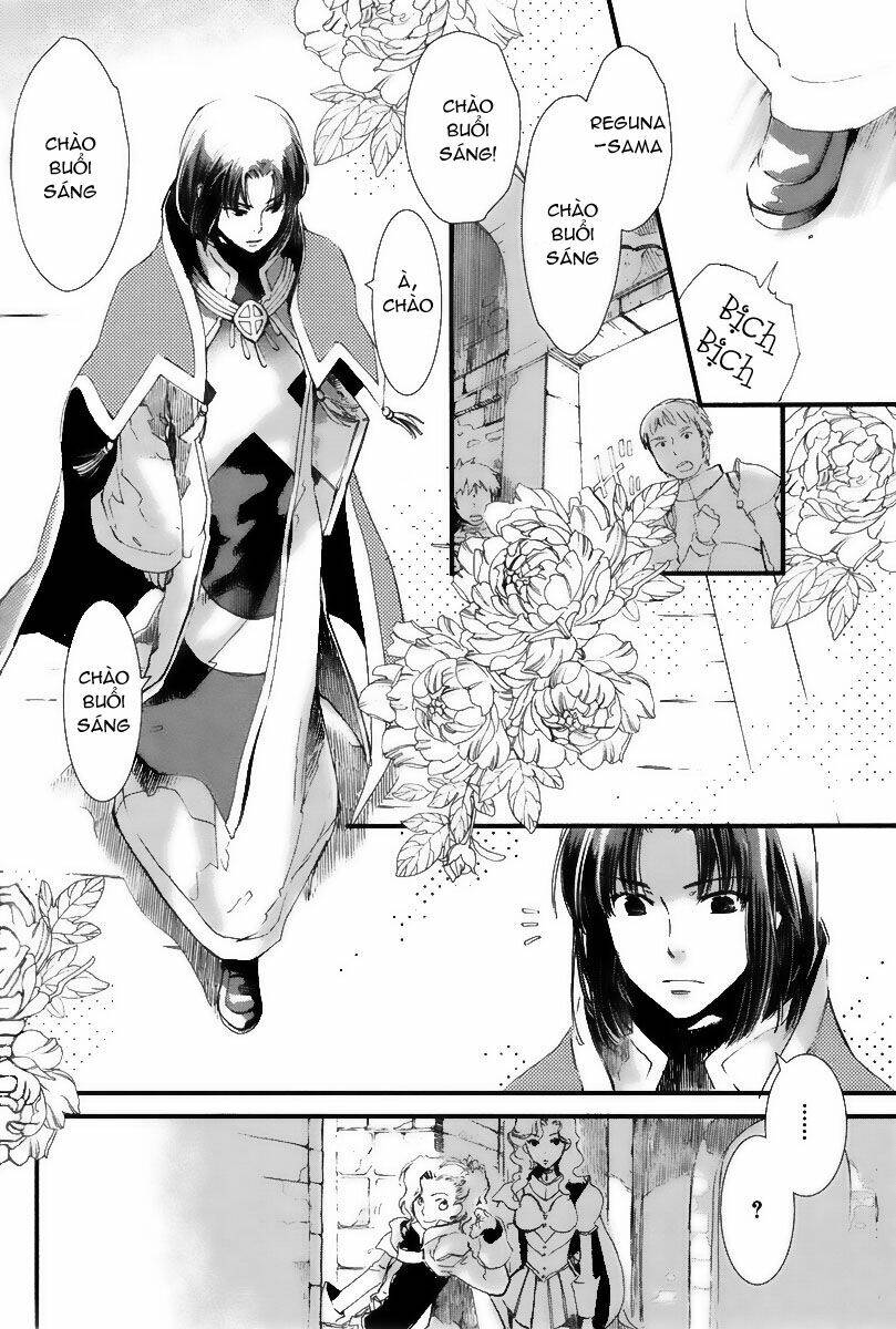 Aruosumente: Chapter 1