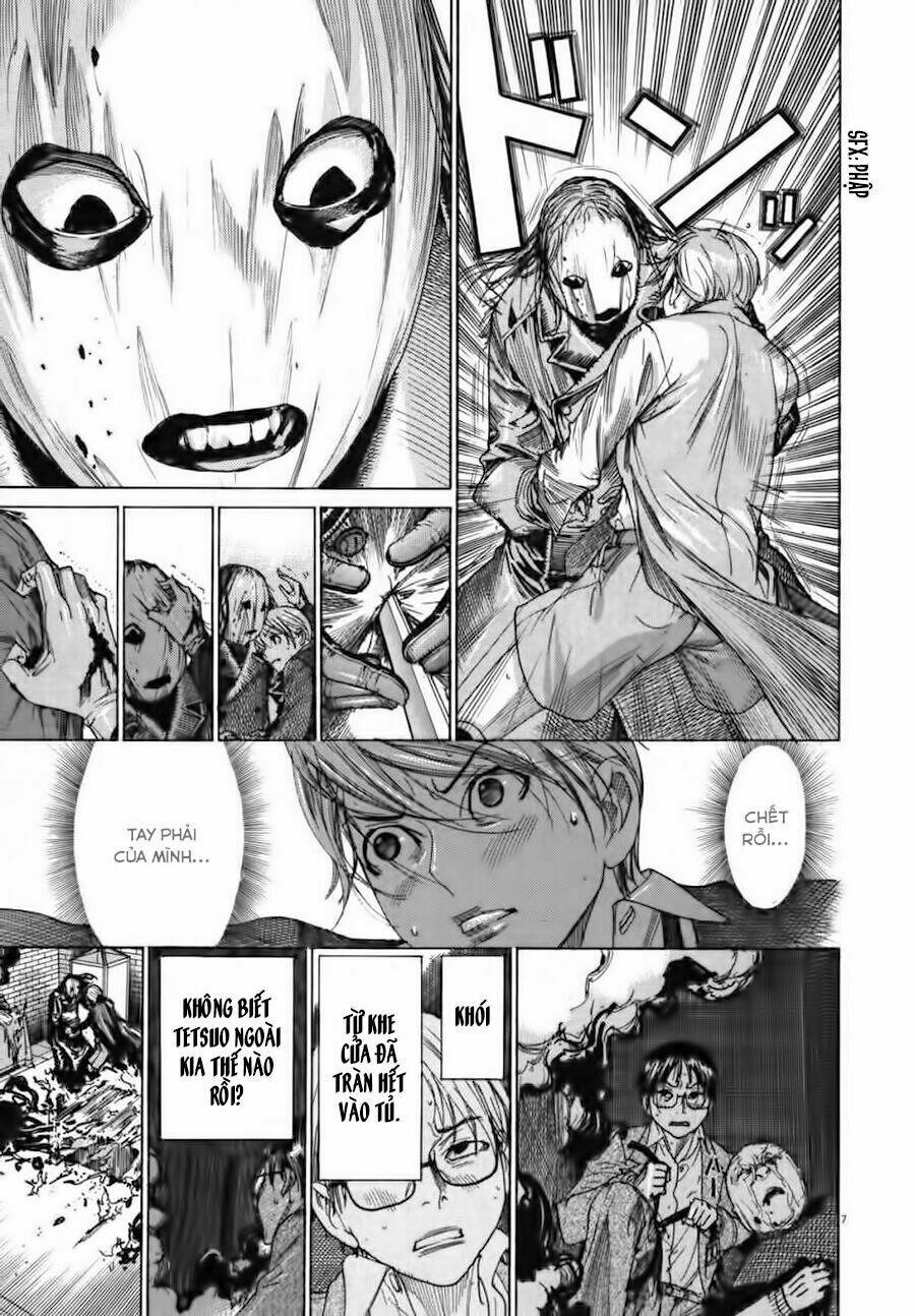 Yuureitou: Chapter 26