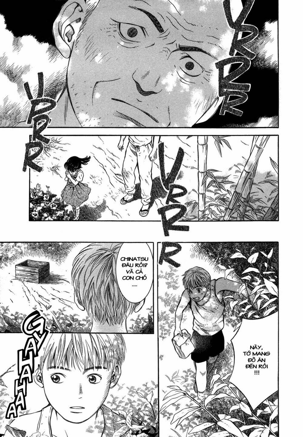 Chinatsu No Uta: Chapter 3