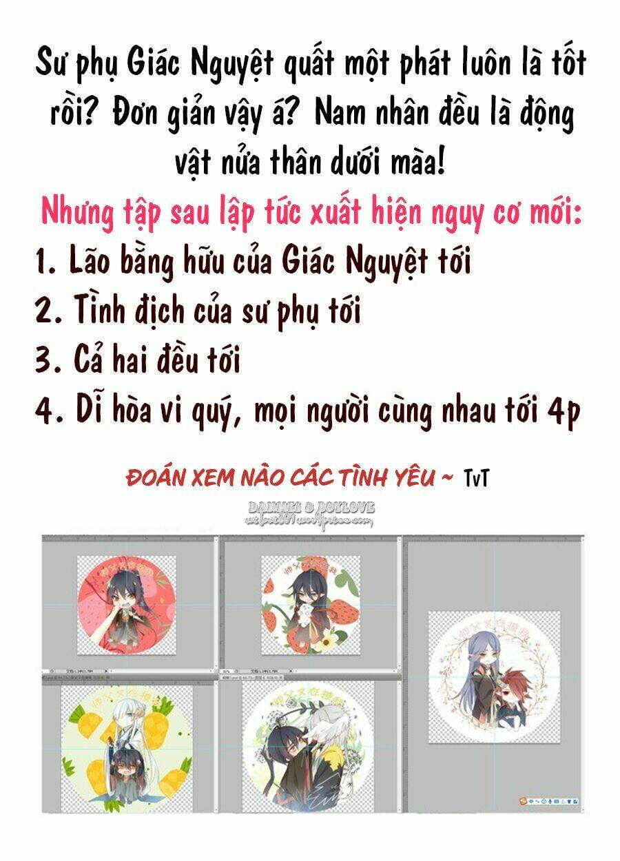 Sư Phụ Lại Trêu Chọc Ta: Chapter 56