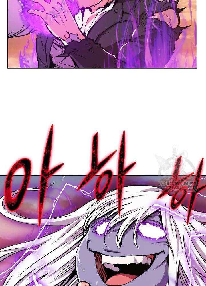 Kẻ Phát Hoạ Ấn Chú: Chapter 6