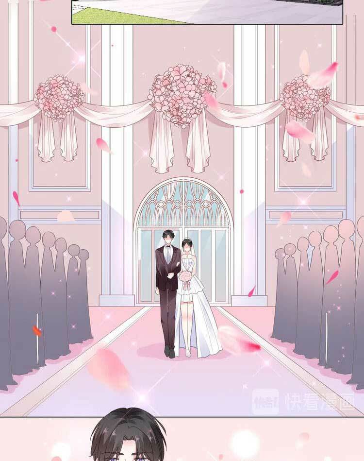 Điều Ước Sủng Ái Bất Bình Đẳng: Chapter 118.1