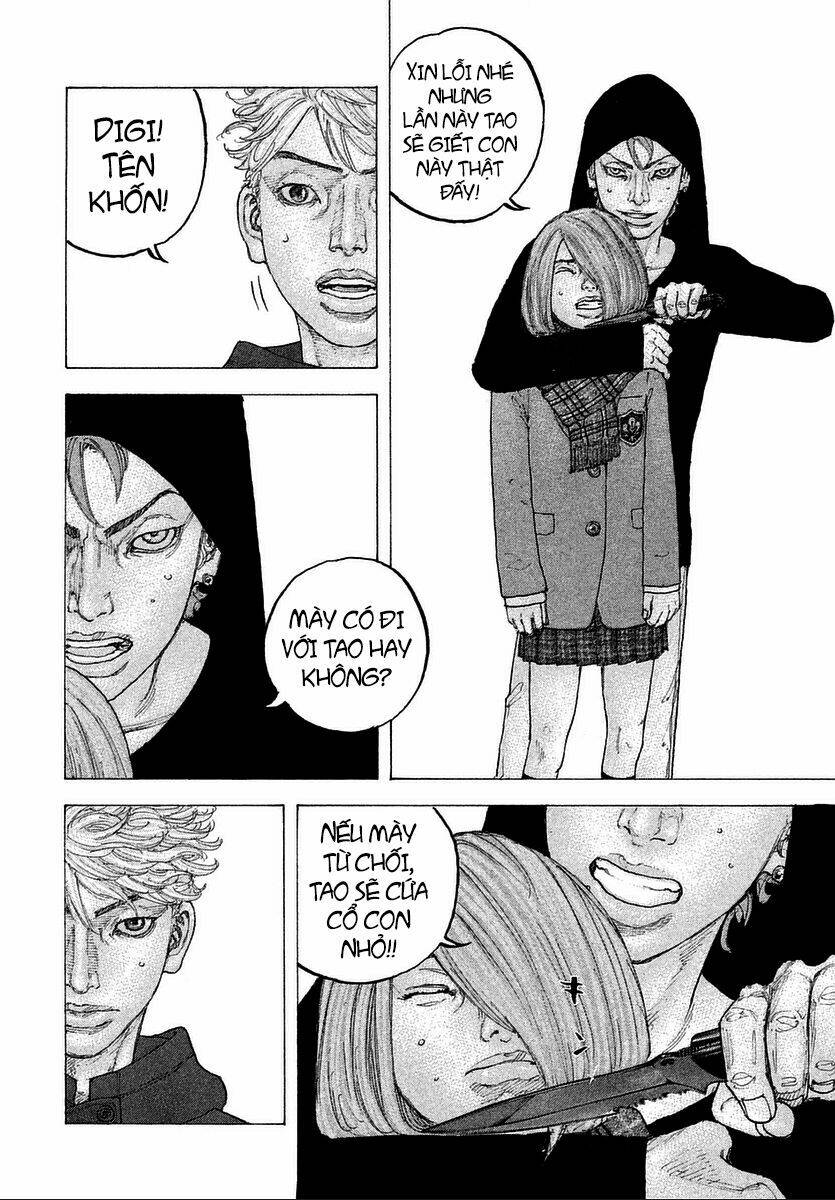 Sekisei Inko: Chapter 13