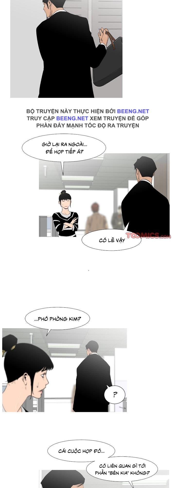 Tong Edge: Chapter 64