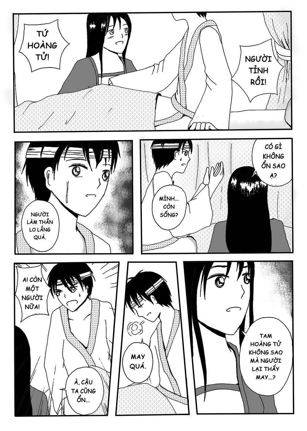 Prince's Days: Chapter 1