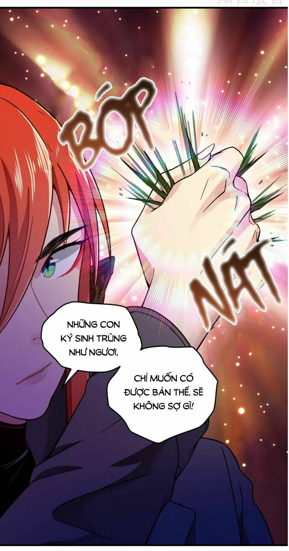 Anh Ấy Đến Từ Địa Ngục: Chapter 12