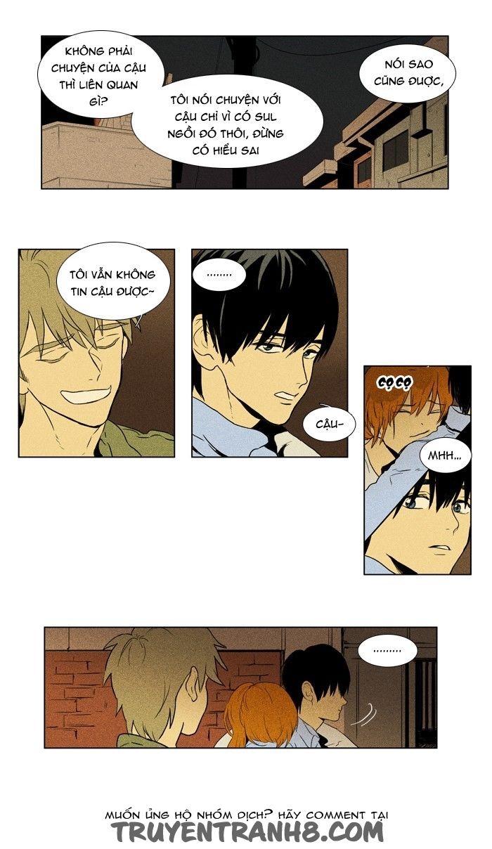 Cheese In The Trap: Chapter 103