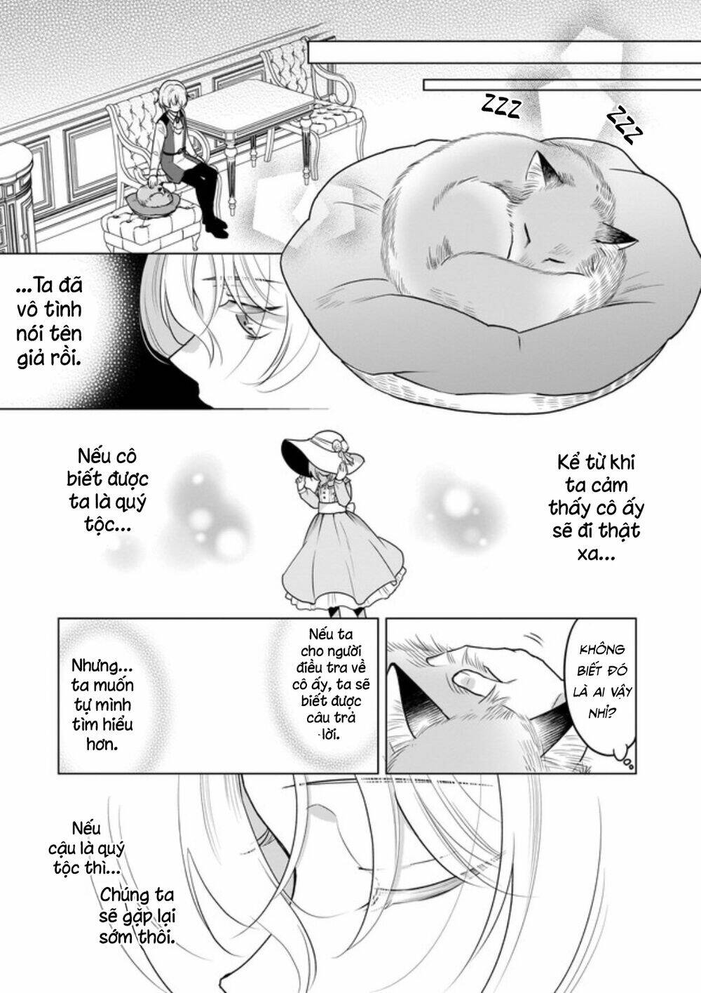 Tôi Là Ứng Cử Viên Cho Vị Trí Hoàng Tử Phi Nhưng Tôi Chắc Kèo Là Tôi Trúng Rồi!: Chapter 5