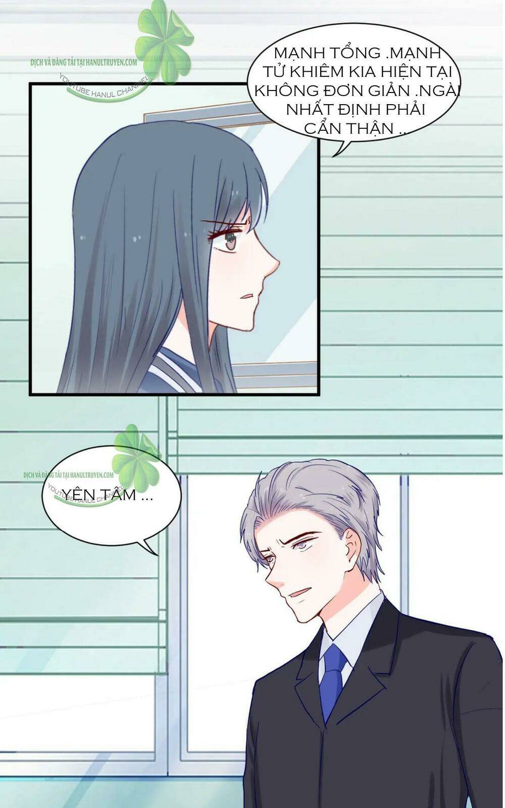 Lăng Thiếu! Nhẹ Một Chút, Đau: Chapter 79