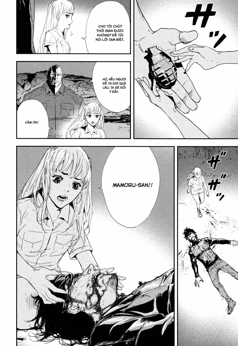 Until Death Do Us Part: Chapter 202