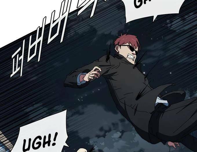 Các Chòm Sao Chỉ Chú Ý Mình Tôi: Chapter 38.5