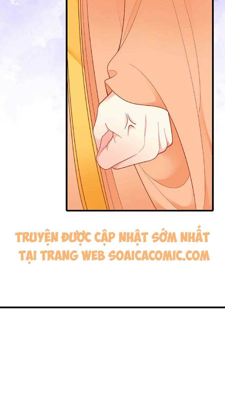 Tướng Quân, Bổn Phi Không Nhận Sủng: Chapter 3