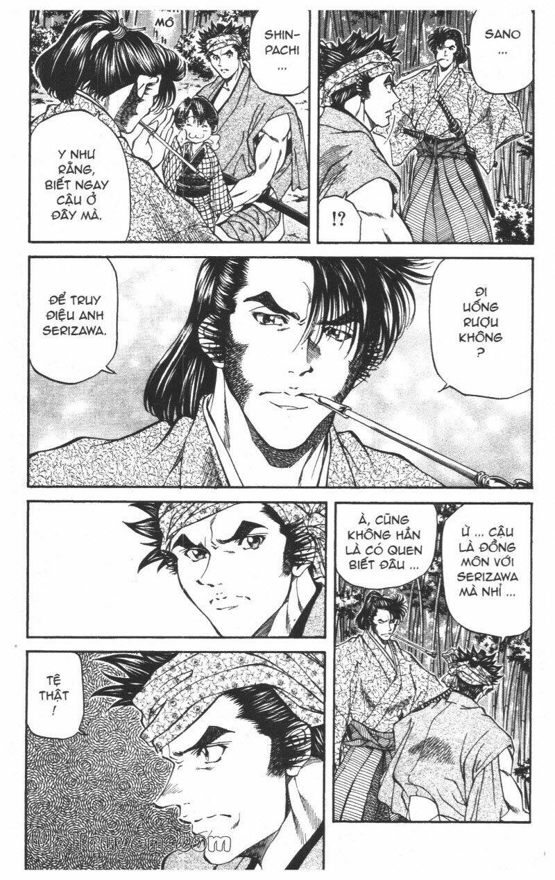 Getsu Seiki - Sayonara Shinsengumi: Chapter 5