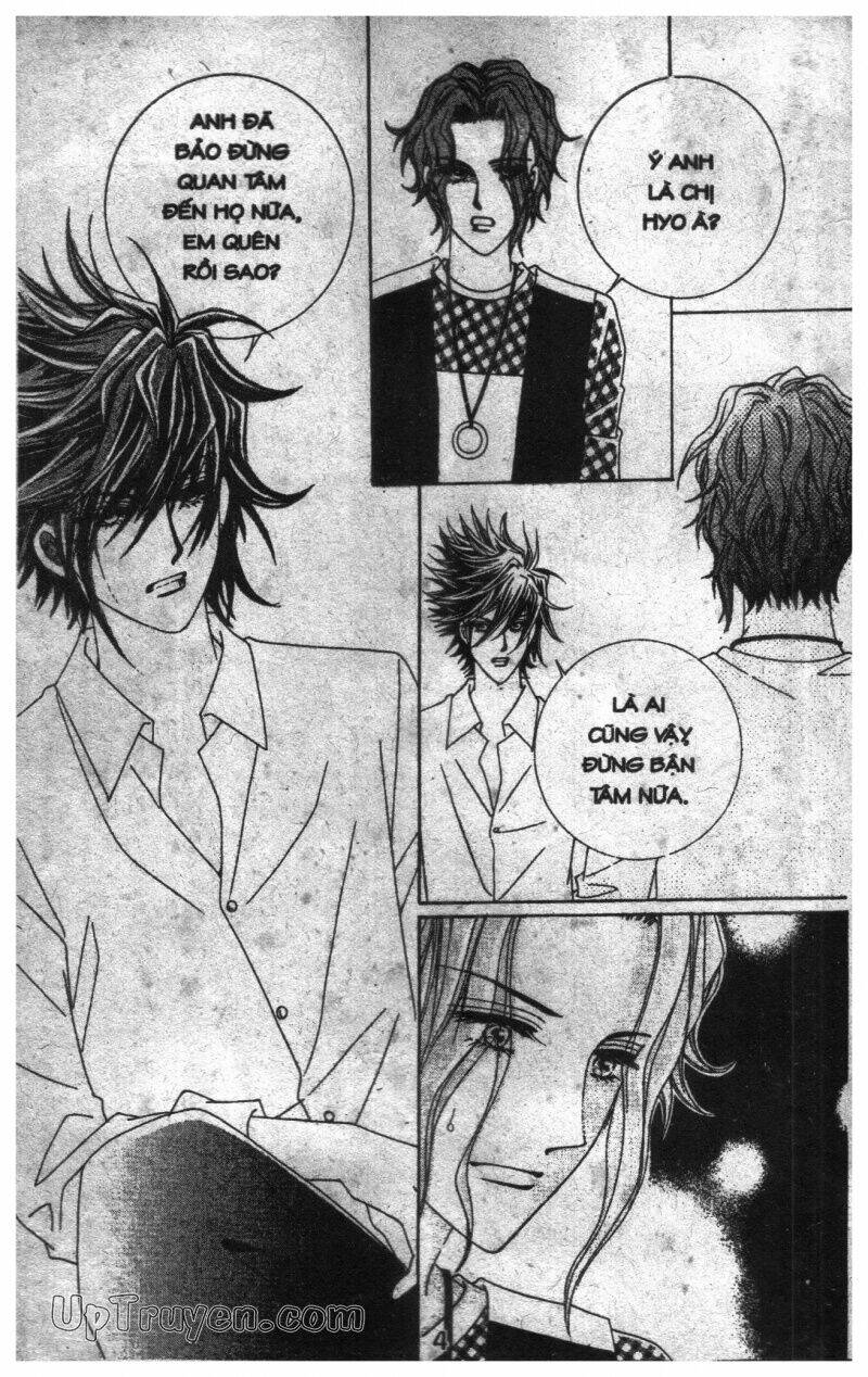 Dạ Khúc: Chapter 3