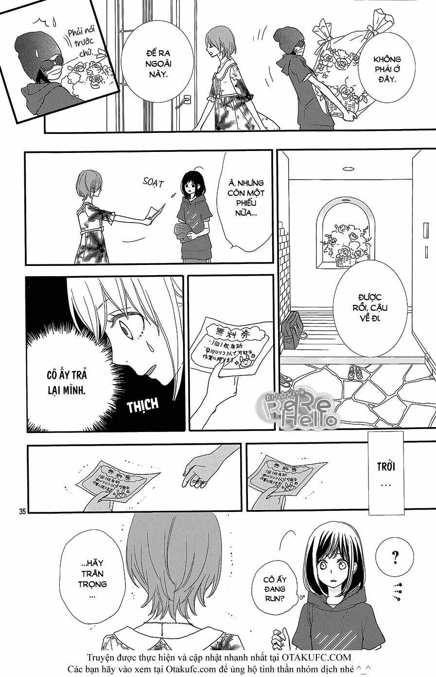 Rere Hello: Chapter 24