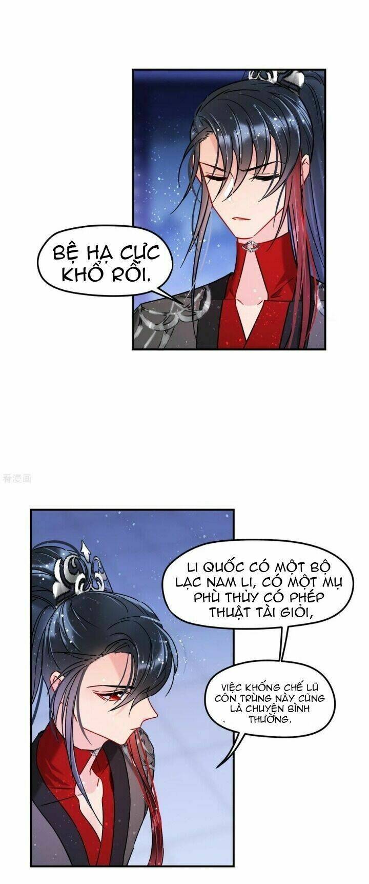 Bệ Hạ Nhà Ta Muốn Hại Quốc: Chapter 44