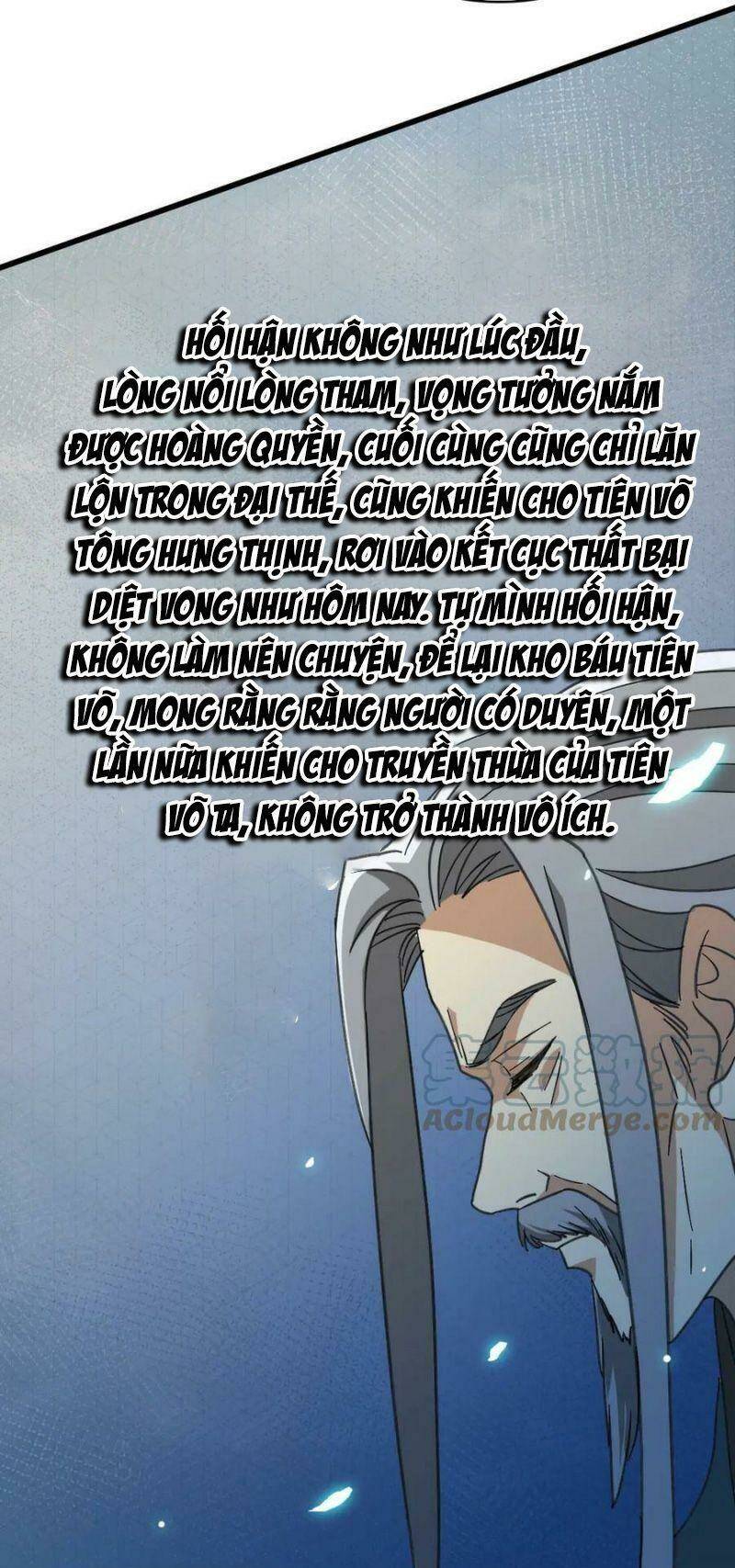 Siêu Đạo Thần Thuật: Chapter 123