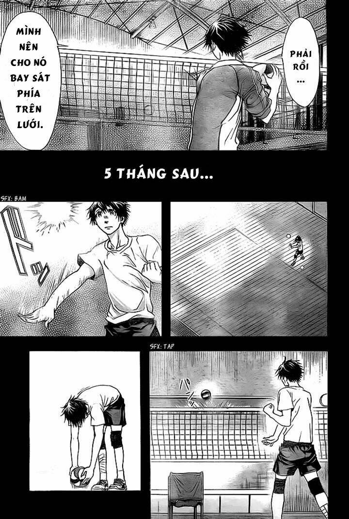 Harigane Service: Chapter 2