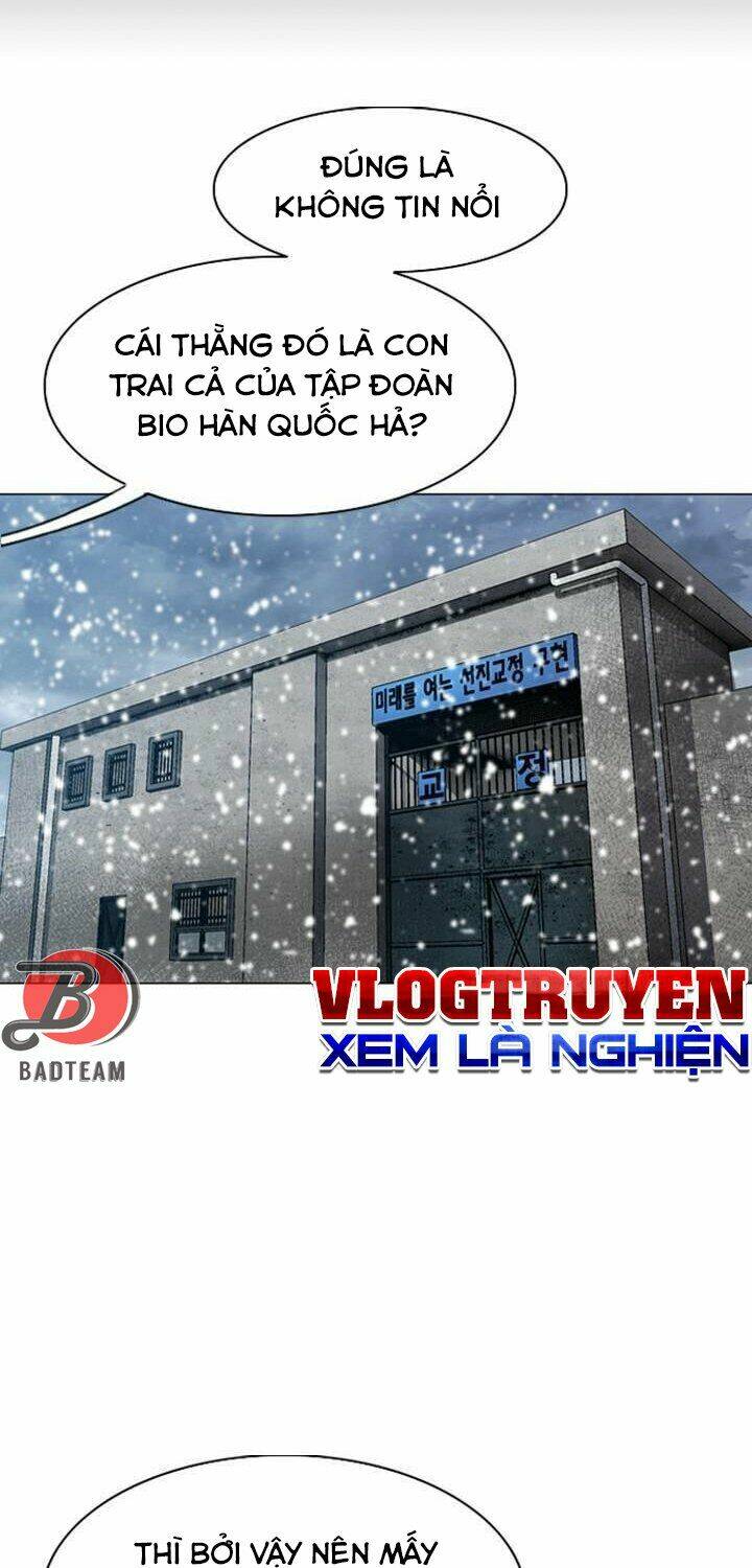 Quyền Vương Học Đường: Chapter 1