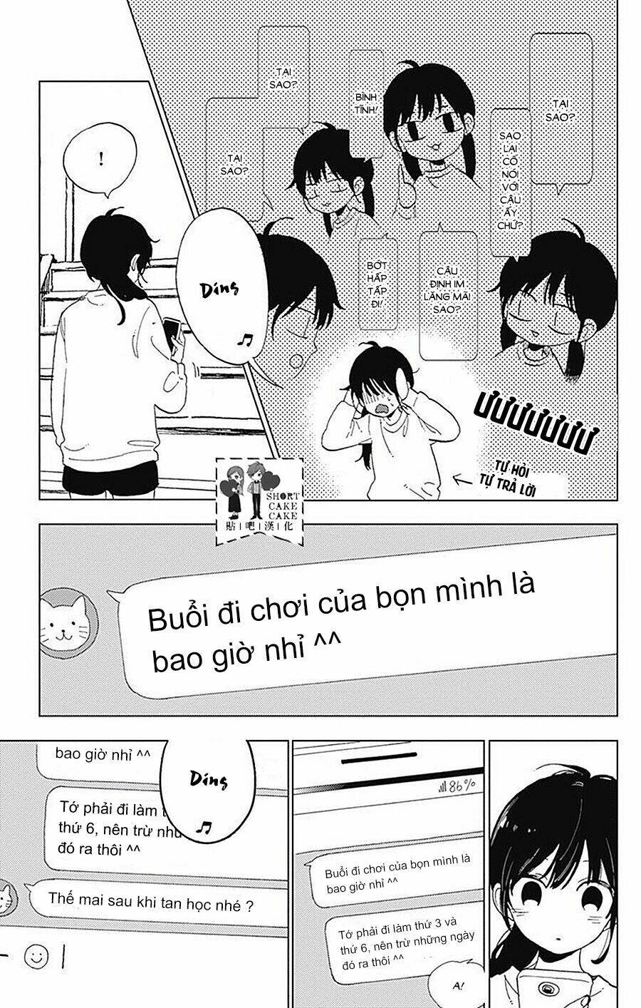 Cảm Xúc Ngọt Ngào: Chapter 35