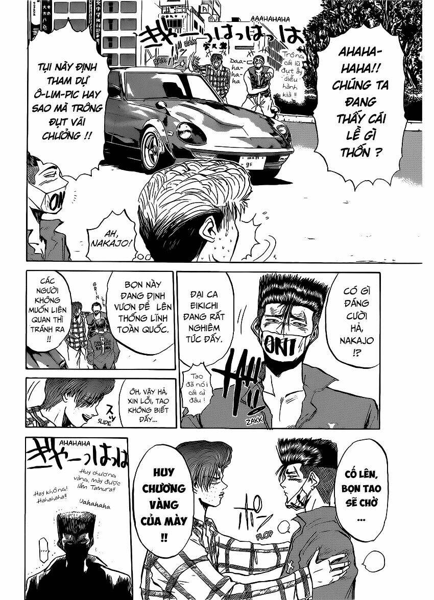 Shonan Junai Gumi: Chapter 262