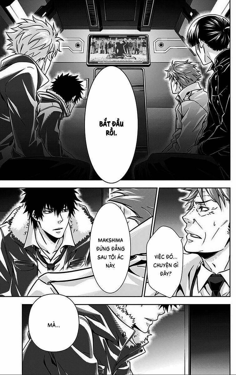 Psycho-Pass: Chapter 14