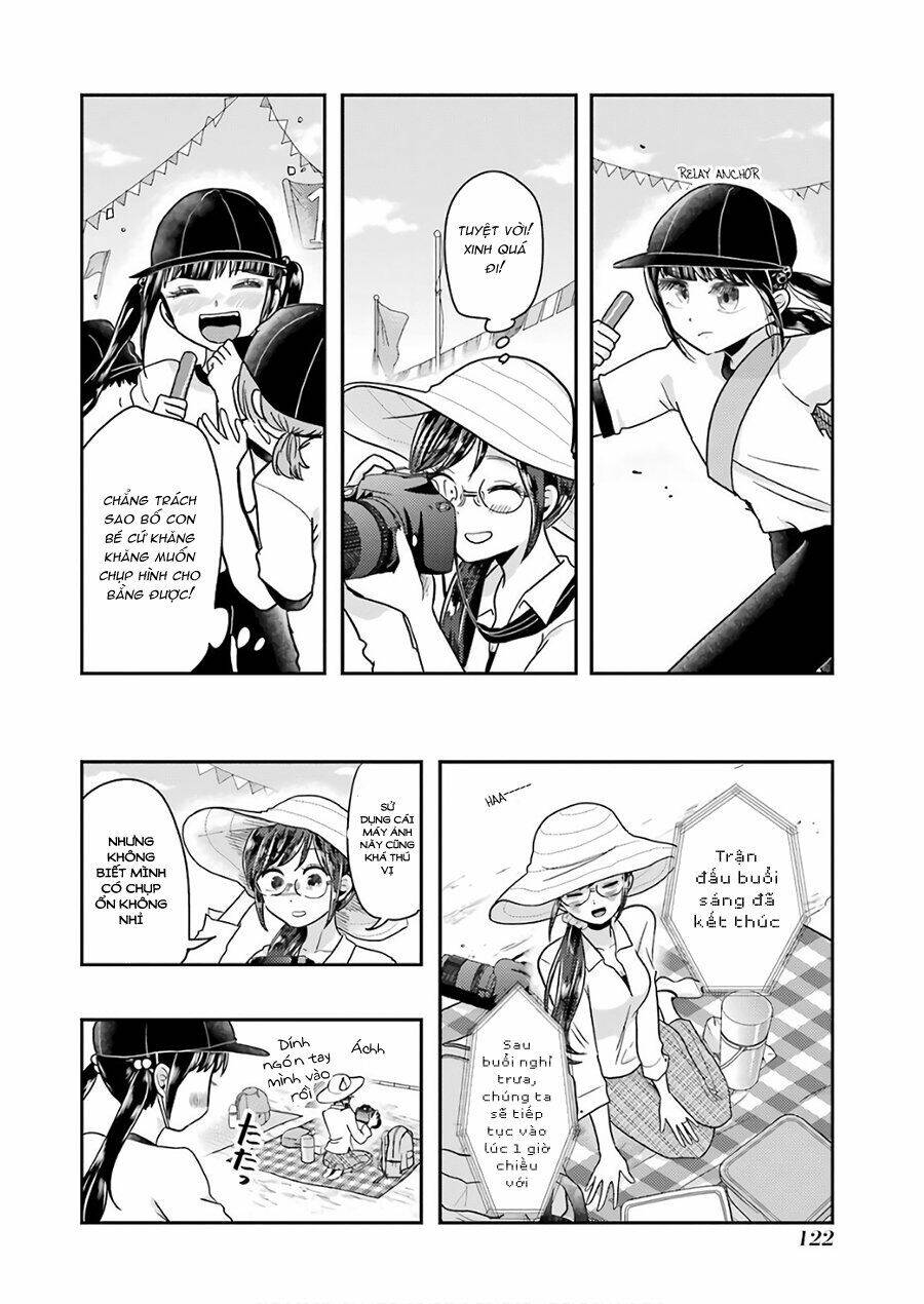 Yakumo-San Wa Ezuke Ga Shitai: Chapter 56