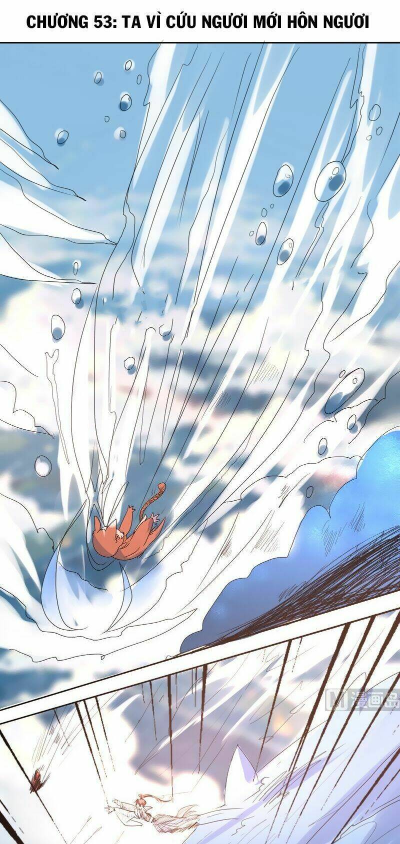 Tối Cường Thần Thú Hệ Thống: Chapter 53