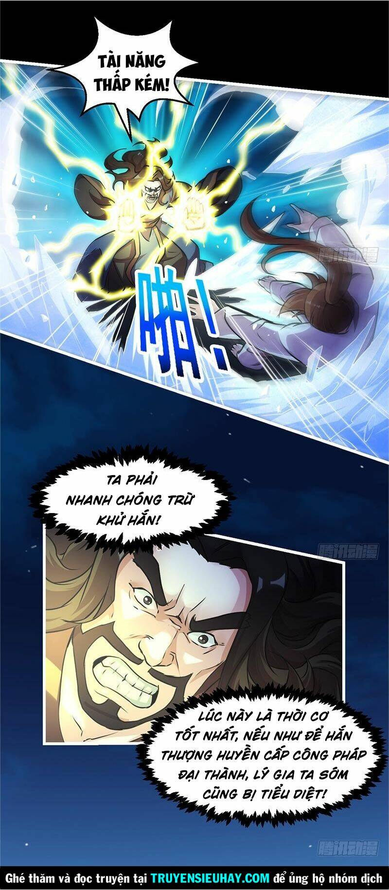 Đừng Cản Ta Tu Tiên: Chapter 16