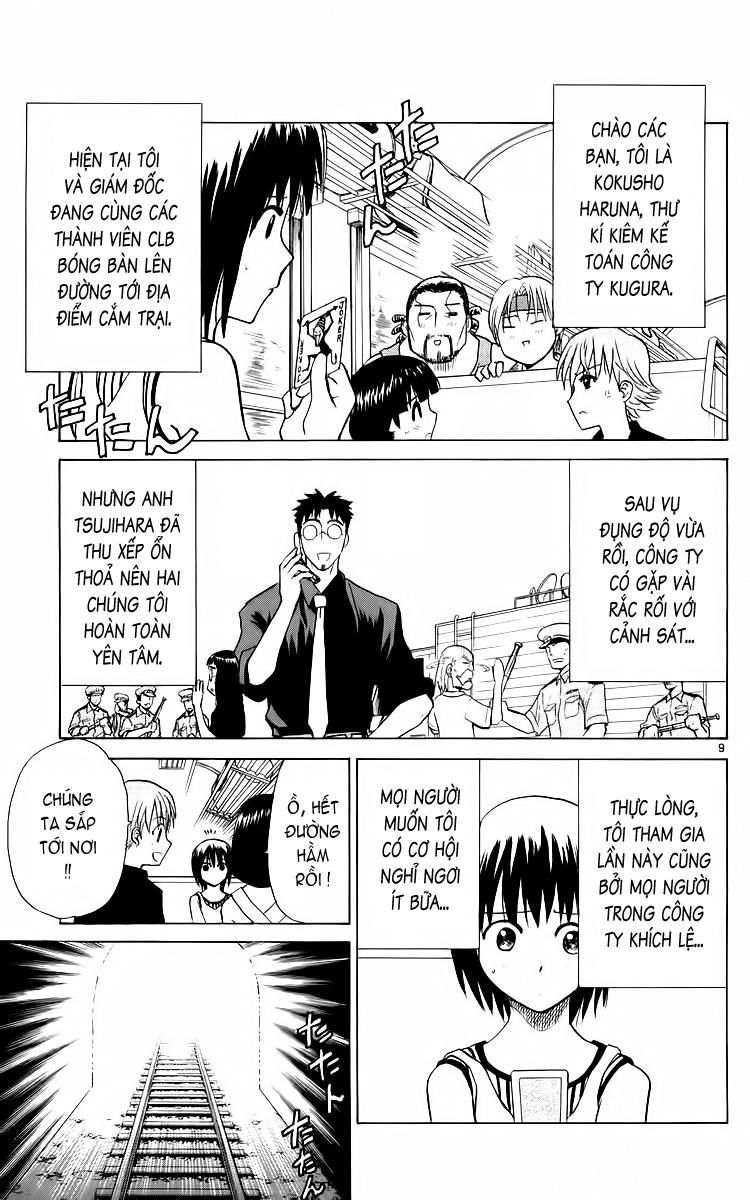 Kowashiya Gamon: Chapter 35