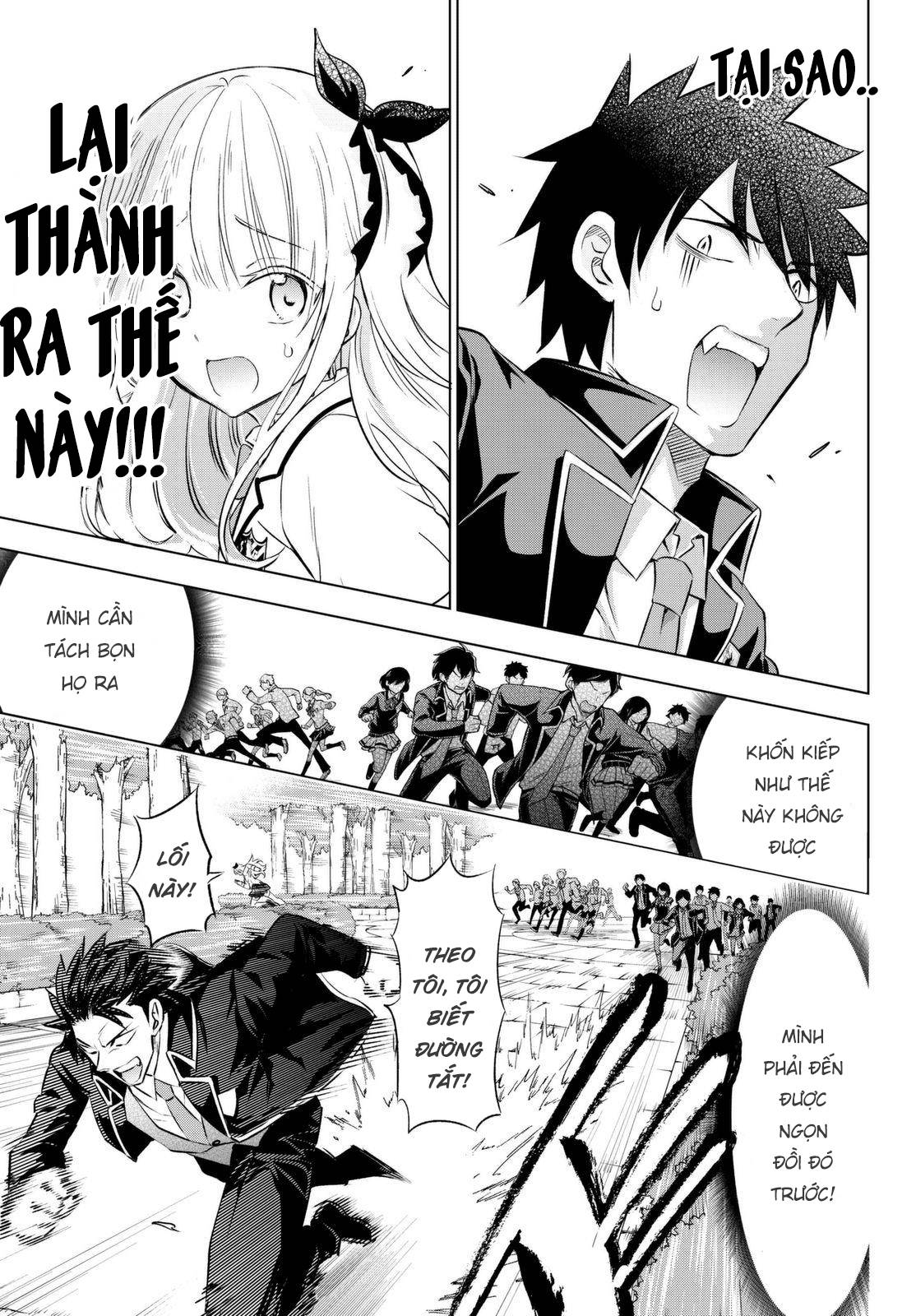 Kushuku Gakkou No Alice: Chapter 26