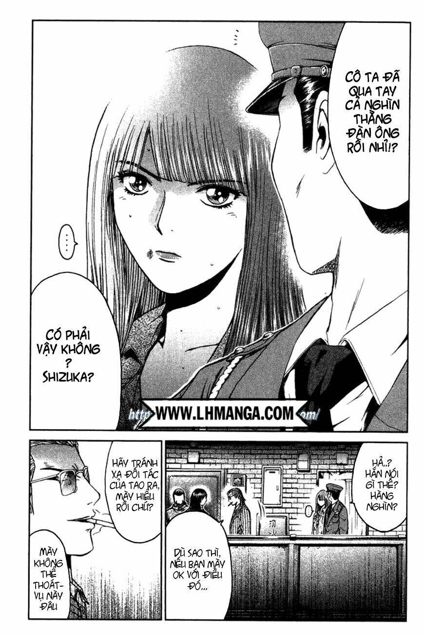 Ino-Head Gargoyle: Chapter 2