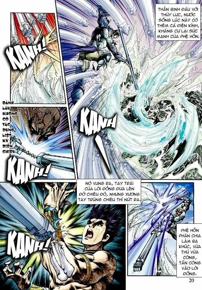 Thần Binh Ngoại Truyện: Chapter 10
