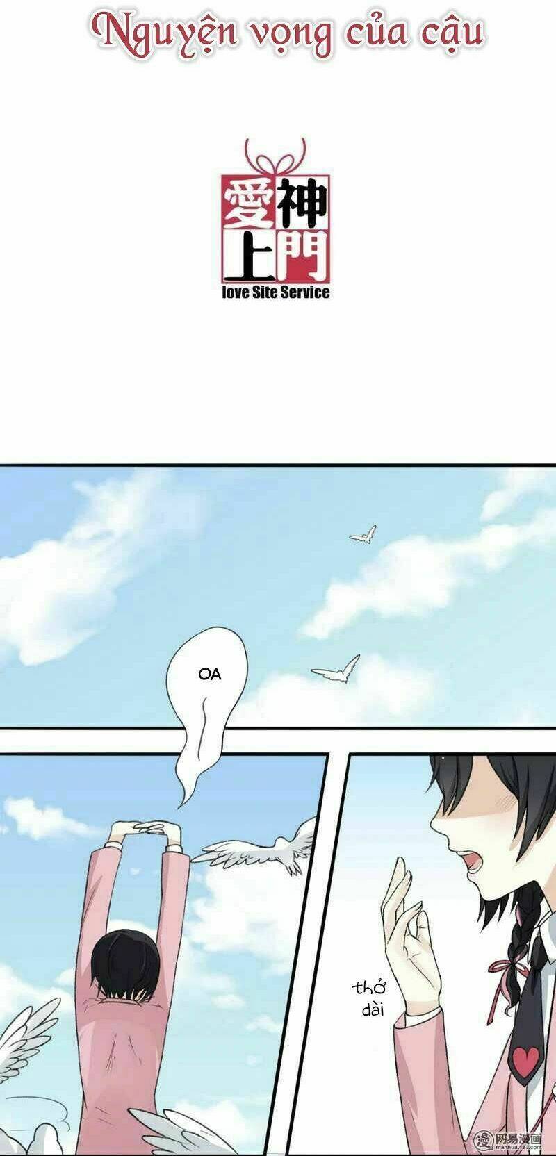 Ái Thần Thượng Môn: Chapter 3