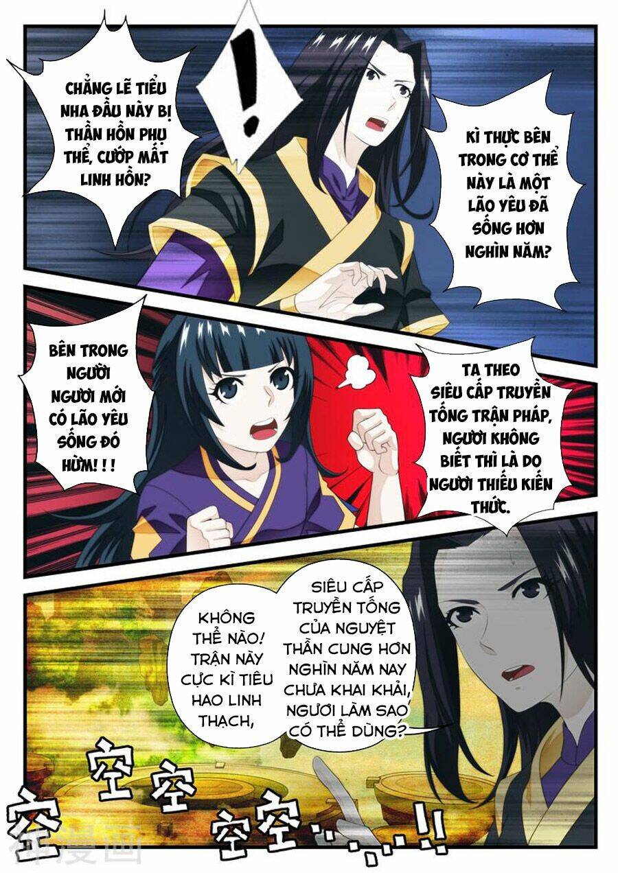 Thế Giới Tiên Hiệp: Chapter 201