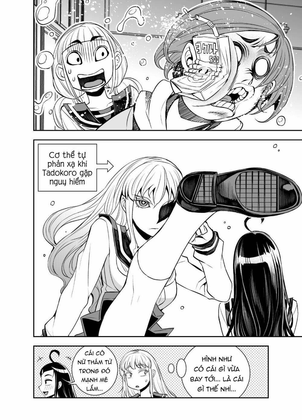 Tadokoro-San: Chapter 43