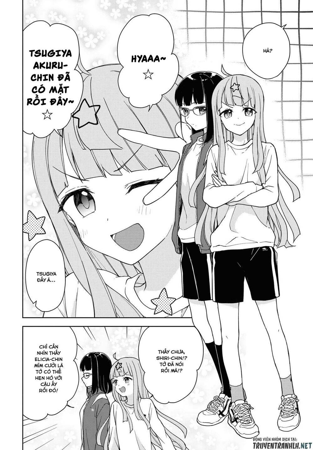 Konna Watashi Ni Kitaishinai De: Chapter 6