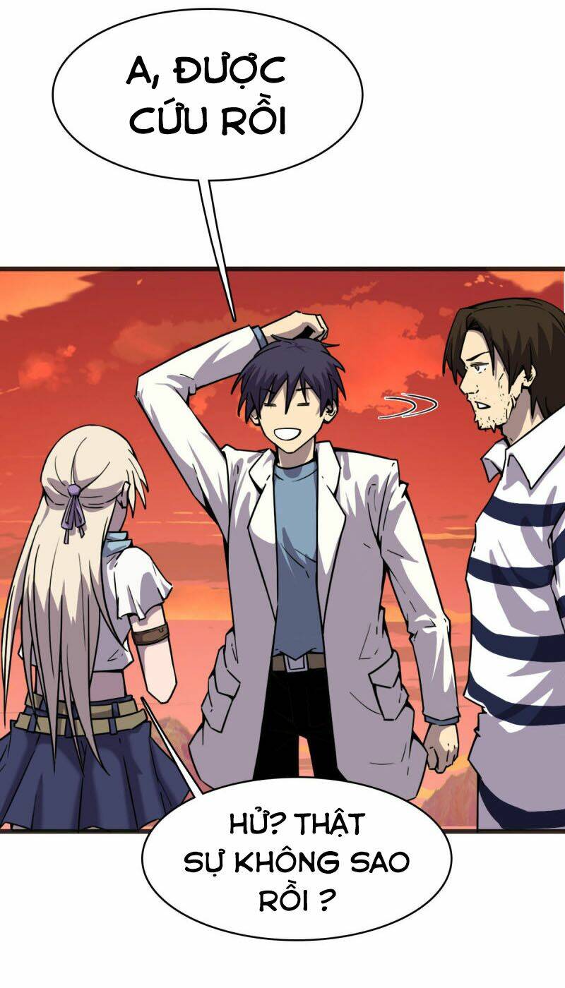 Bị Ép Thành Chúa Cứu Thế: Chapter 12