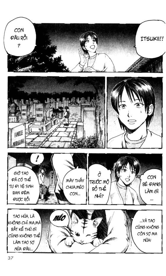 Togari: Chapter 16