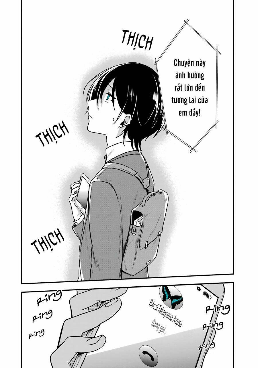 Seibetsu "Monalisa" No Kimi He: Chapter 4