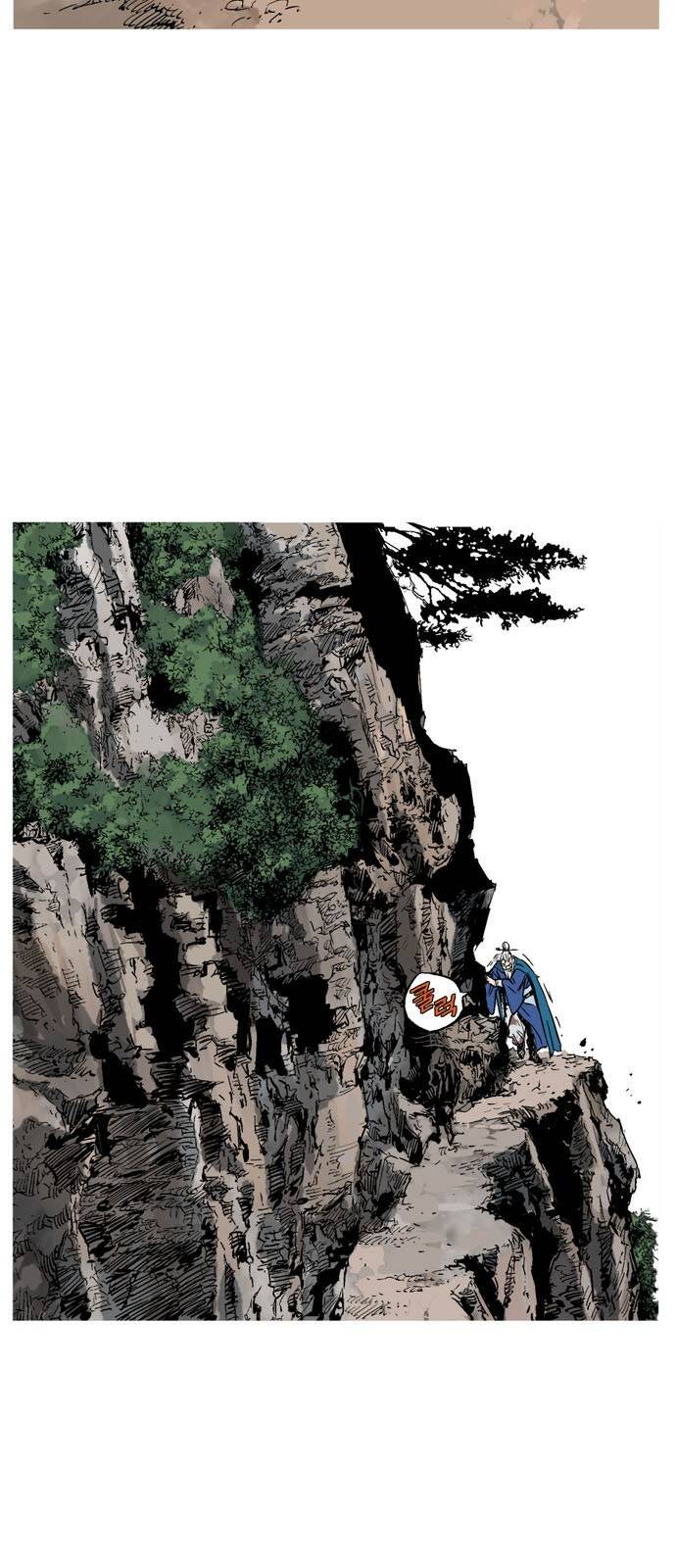 Cao Thủ 2: Chapter 142