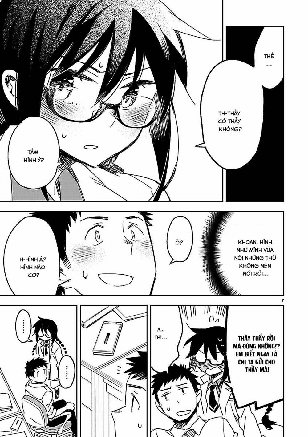 Omaera Zenin Mendokusai!: Chapter 23