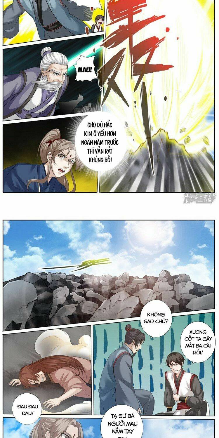 Chư Thiên Ký: Chapter 267