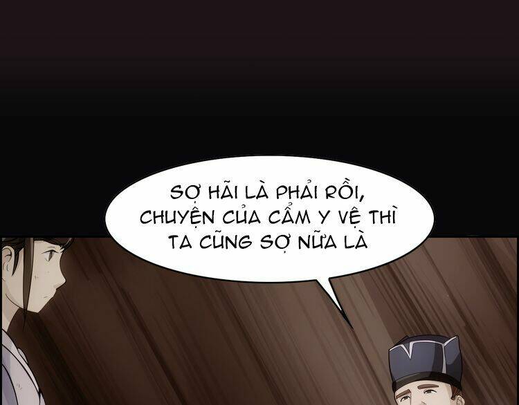 Vân Thiên Thành: Chapter 2