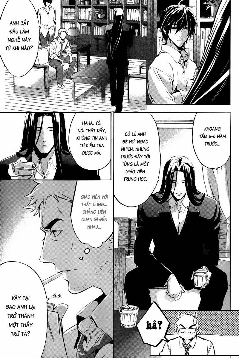 Shinrei Tantei Yakumo: Chapter 18