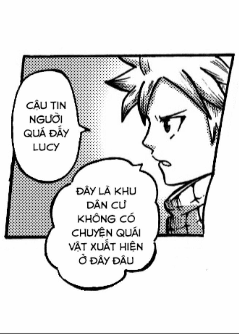 Jeager:√A: Chapter 3